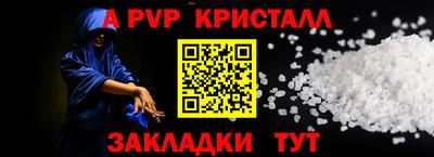 экстази Изобильный
