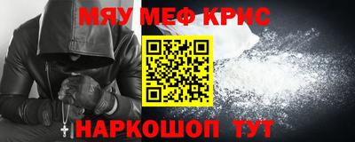 экстази Изобильный