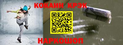 ГАЛЛЮЦИНОГЕННЫЕ ГРИБЫ Ипатово