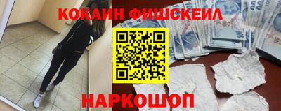 дживик Ирбит