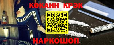 ГАЛЛЮЦИНОГЕННЫЕ ГРИБЫ Ипатово