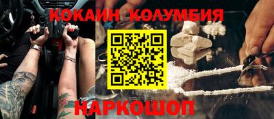 ГАЛЛЮЦИНОГЕННЫЕ ГРИБЫ Ипатово