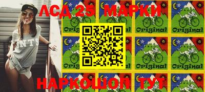 ГАЛЛЮЦИНОГЕННЫЕ ГРИБЫ Ипатово