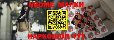 дживик Ирбит