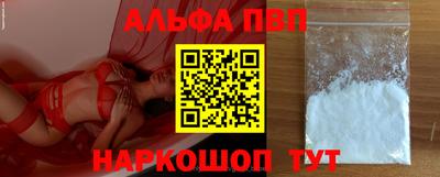 ГАЛЛЮЦИНОГЕННЫЕ ГРИБЫ Ипатово