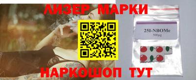 экстази Изобильный
