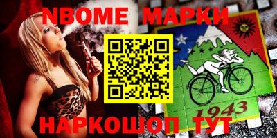 экстази Изобильный