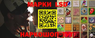 ГАЛЛЮЦИНОГЕННЫЕ ГРИБЫ Ипатово