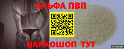 ГАЛЛЮЦИНОГЕННЫЕ ГРИБЫ Ипатово