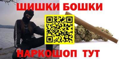 экстази Изобильный