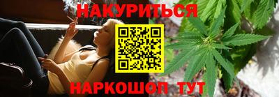 дживик Ирбит