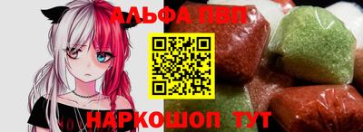 экстази Изобильный