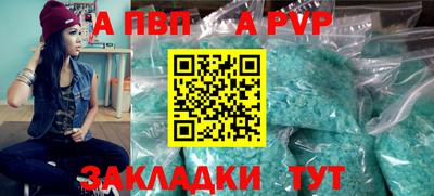 ГАЛЛЮЦИНОГЕННЫЕ ГРИБЫ Ипатово