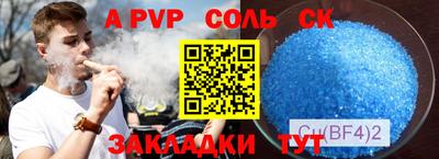 ГАЛЛЮЦИНОГЕННЫЕ ГРИБЫ Ипатово