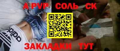 экстази Изобильный