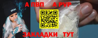 ГАЛЛЮЦИНОГЕННЫЕ ГРИБЫ Ипатово