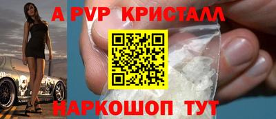 крисы Кимры