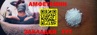 дживик Ирбит