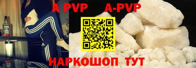 ГАЛЛЮЦИНОГЕННЫЕ ГРИБЫ Ипатово