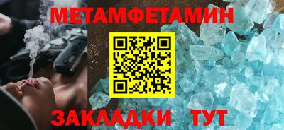 дживик Ирбит
