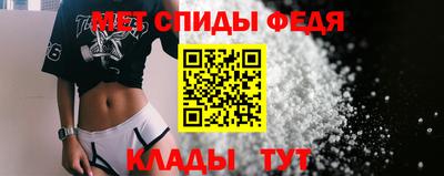 дживик Ирбит