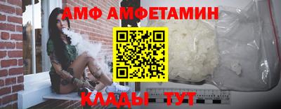 дживик Ирбит