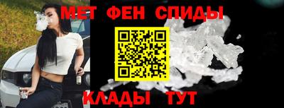 ГАЛЛЮЦИНОГЕННЫЕ ГРИБЫ Ипатово