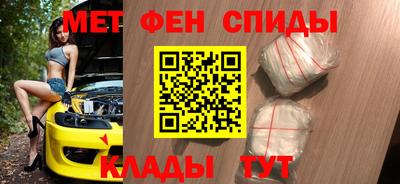 экстази Изобильный
