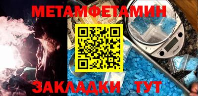 ГАЛЛЮЦИНОГЕННЫЕ ГРИБЫ Ипатово