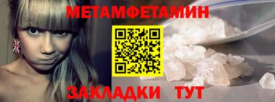 экстази Изобильный