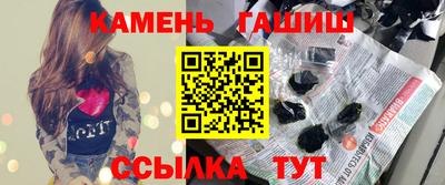 экстази Изобильный