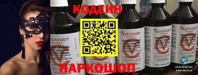 дживик Ирбит