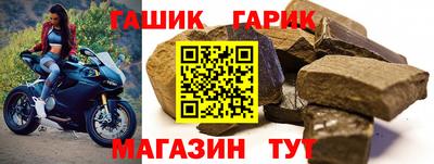экстази Изобильный