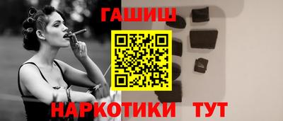 дживик Ирбит