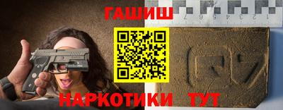 экстази Изобильный