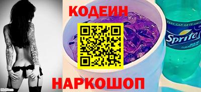 дживик Ирбит