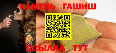 экстази Изобильный