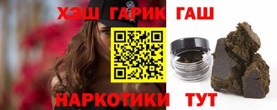 дживик Ирбит