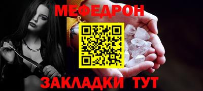 ГАЛЛЮЦИНОГЕННЫЕ ГРИБЫ Ипатово