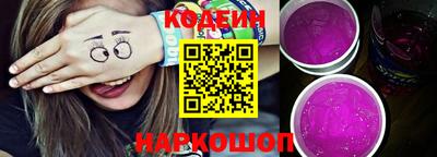 дживик Ирбит