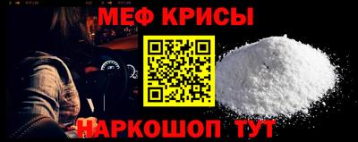 дживик Ирбит