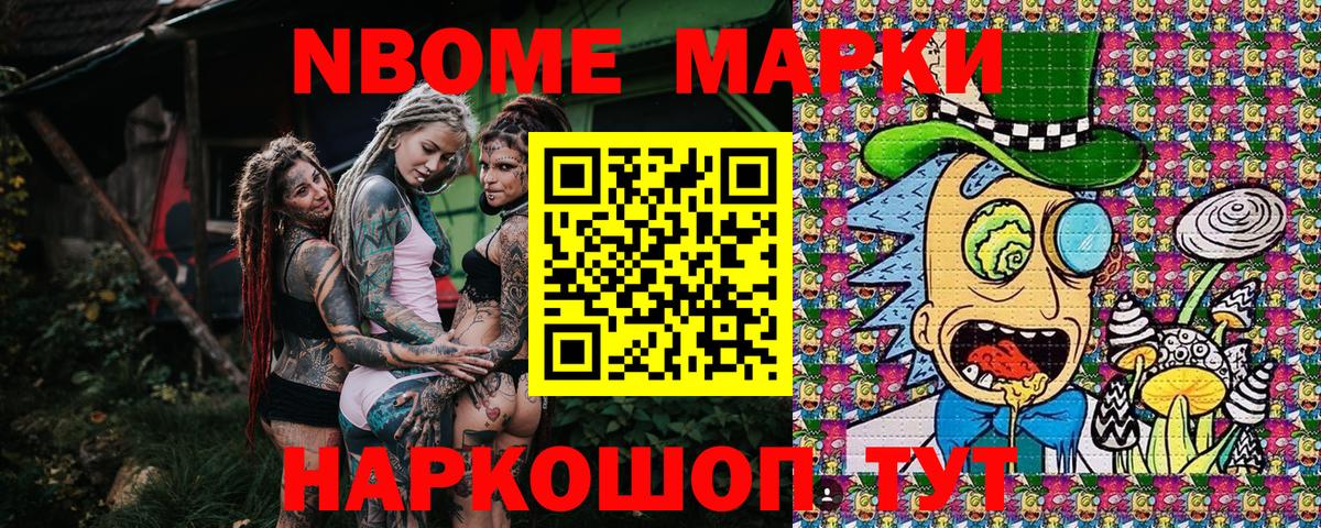 ГАШ Ханты-Мансийск
